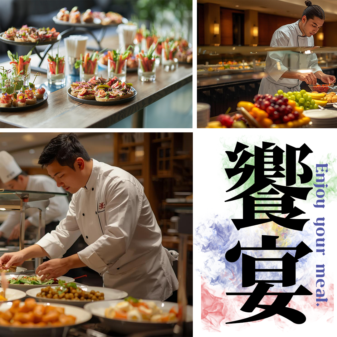 バナーデザイン 01